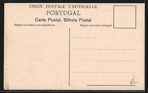 AK Lisboa, Avenida da Liberdade