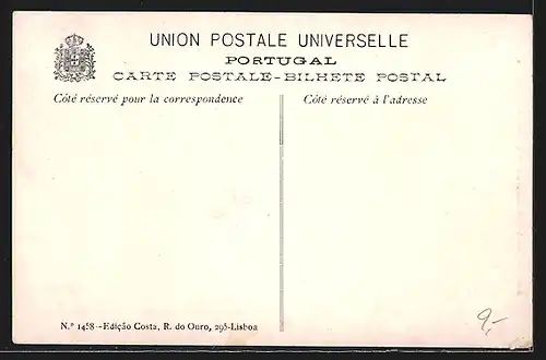 AK Collares, Estrada Bella da Rainha