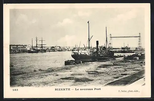 AK Bizerte, Le nouveau Port