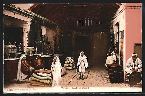 AK Tunis, Souk el Barka