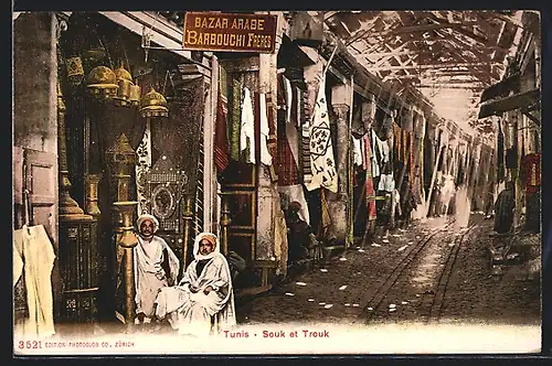 AK Tunis, Souk et Trouk
