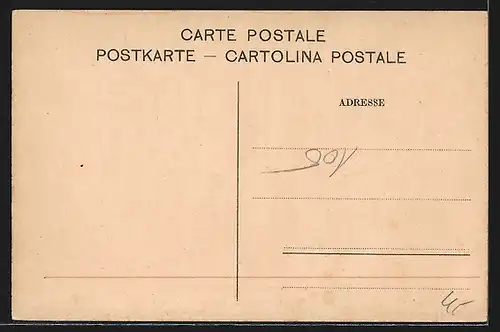 AK Tunis, Souk et Trouk