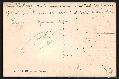 AK Tunis, Vue Générale