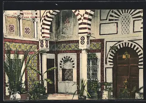AK Tunis, Intérieur d`une maison Arabe