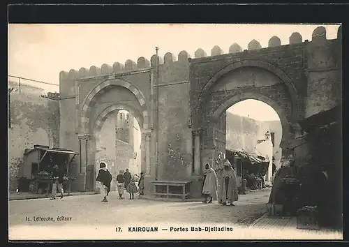 AK Kairouan, Portes Bab-Djelladine