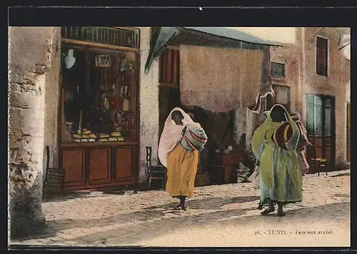 AK Tunis, Femmes arabes