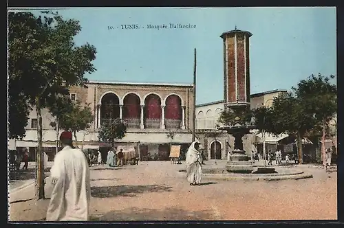 AK Tunis, Mosquée Halfaouine