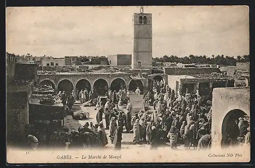 AK Gabès, Le Marché de Menzel