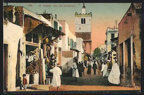 AK Tunis, Rue des Teinturiers, Strassenpartie