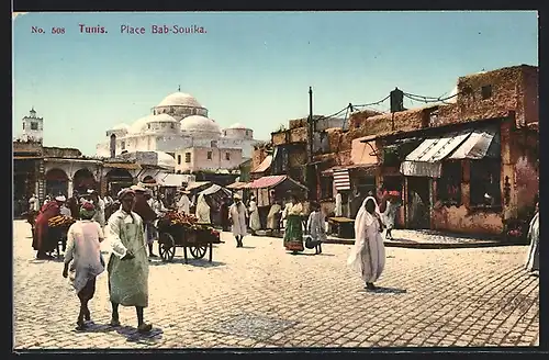 AK Tunis, Place Bab-Souika