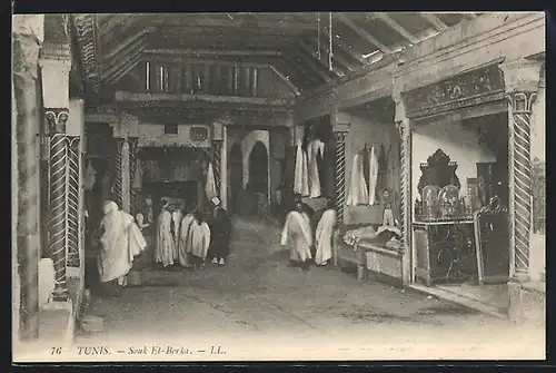 AK Tunis, Souk El-Berka