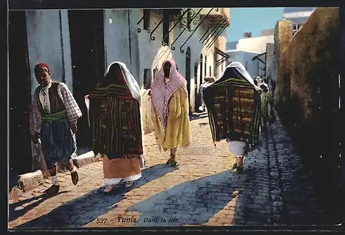 AK Tunis, Dans la rue, Strassenpartie