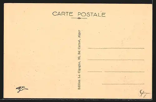 AK Kairouan, Une Vue