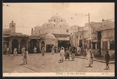 AK Tunis, La Place Bab-Souika