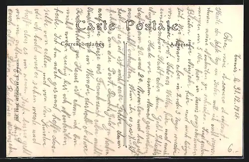 AK Tunis, La Caserne Saussier