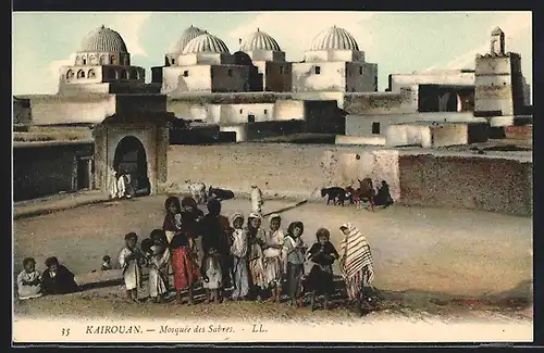 AK Kairouan, Mosquée des Sabres