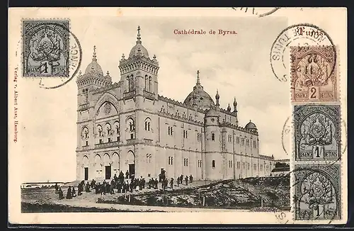 AK Tunis, Cathédrale de Byrsa