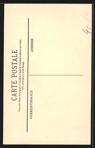 AK Kairouan, Souk des Tapis mit Männern