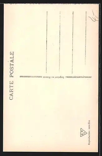 AK Tunis, Souk Et Trouk