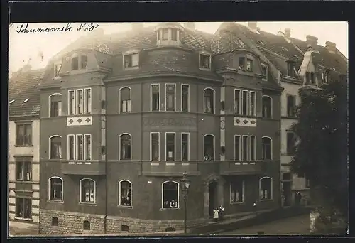 Foto-AK Saarbrücken, Kantstrasse Ecke Schumannstrasse