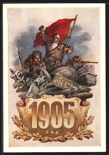 Künstler-AK Revolution 1905, Arbeiterbewegung, Revolutionäre auf den Barrikaden