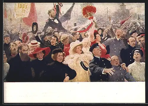 Künstler-AK Bevölkerung feiert am 17. Oktober nach der Revolution 1905