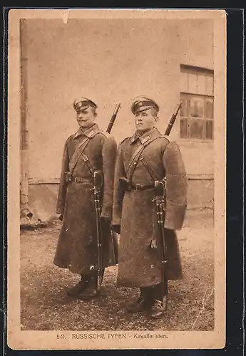 AK Russische Kavalleristen in Uniform
