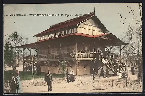 AK Marseille, Exposition Coloniale, Pavillon du Congo, Kolonial-Ausstellung