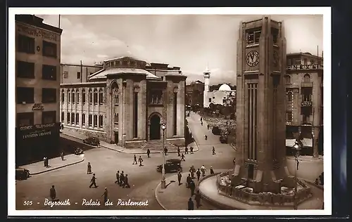 AK Beyrouth, Palais du Parlement