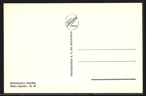 AK Beyrouth, Vue de la Digue