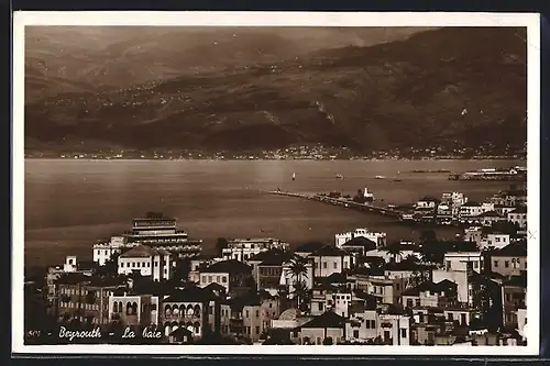 AK Beyrouth, La baie