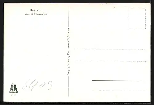 AK Beyrouth, Ain el-Mouraissé