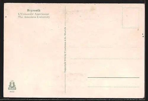 AK Beyrouth, The American University