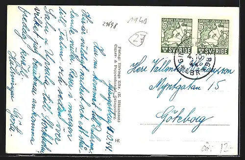 AK Grängesberg, Nya verket