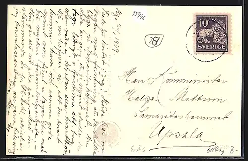 AK Hofors, Bruk van flygplan, Ortspanorama