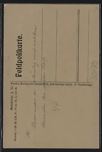 AK Styr, Russischer Infanteriesoldat aus den Kämpfen am Styr