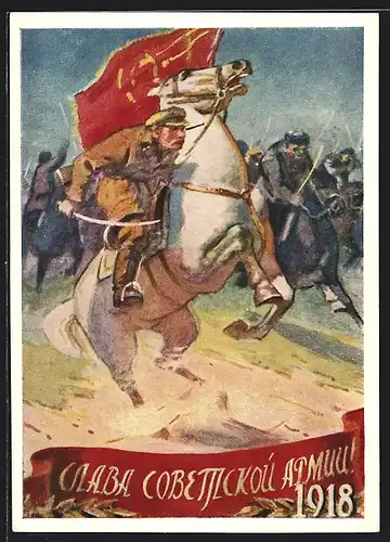 AK Zur Ehren der sowjetischen Armee 1918, Soldat reitet auf einem Pferd