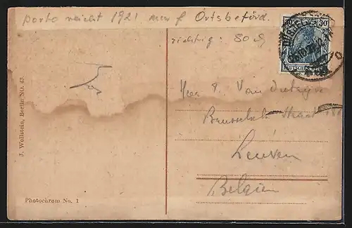 AK Düsseldorf, Malkasten