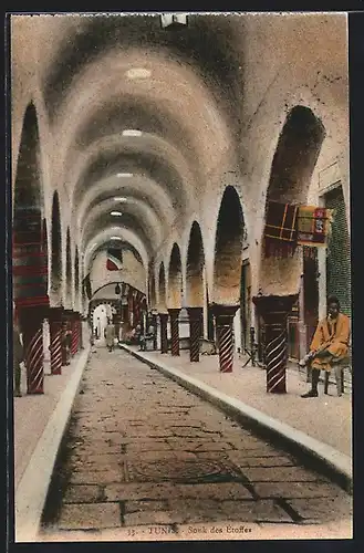 AK Tunis, Souk des Etoffes