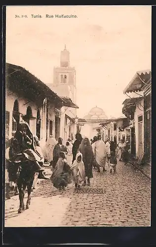 AK Tunis, Rue Halfaouine