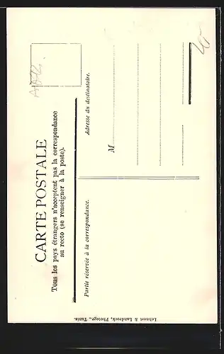 AK Tunis, Rue Halfaouine