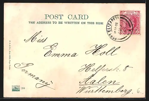 AK Port Elizabeth, Arcade Interior