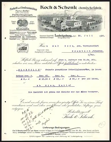 Rechnung Ludwigsburg 1915, Koch & Schnek chemische Fabrik, Parkett- und Linoleumwichse, Werkansicht