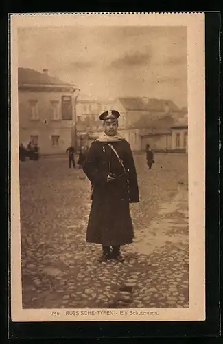AK Russland, Russische Typen, Schutzmann in Uniform