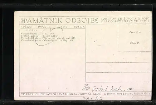 Künstler-AK Verchne-Udinsk, 1. maj 1918