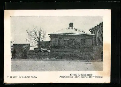 AK Moskau, Revolution 1905, A de pour les pauvers ruine, Arbeiterbewegung