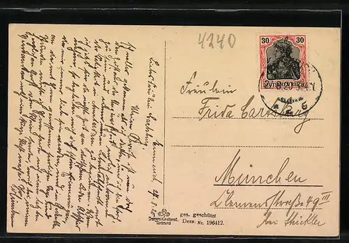 AK Emmerich, Hafenpartie in der Dämmerung