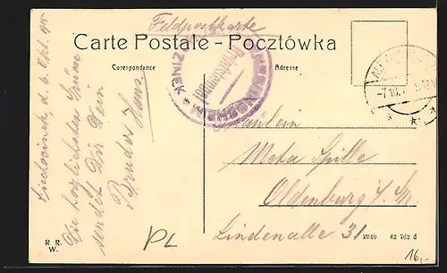 AK Ciechocinek, Lazienki Blotne