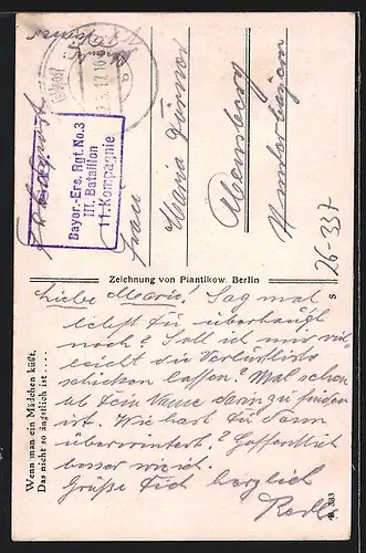 AK Wenn man ein Mädchen küsst das nicht so ängstlich ist