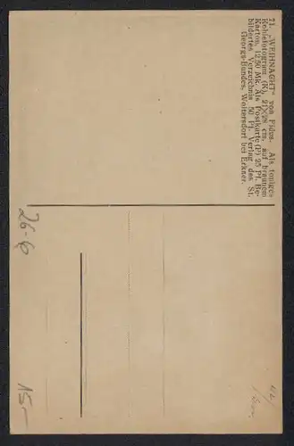 Künstler-AK Fidus: Weihnacht, nackte Mutter mit Baby auf einer Lotusblüte sitzend